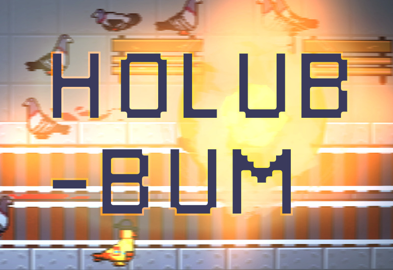 Holub-bum